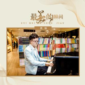 校花🌸扒腿让我吸奶图片
