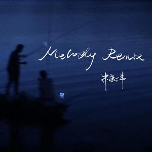 校花🌸扒腿让我吸奶图片
